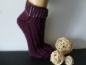 Preview: Kuschelsneaker Bordeaux