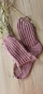 Preview: Anleitung No. 24 - Rosegarden-Socks alle Größen